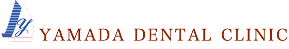 山田歯科クリニック